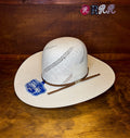 Straw hat 20x Panama shantung silver hat Co. - Desert wind